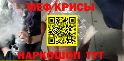 ALPHA PVP Малгобек
