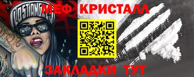 ГАЛЛЮЦИНОГЕННЫЕ ГРИБЫ Малоярославец