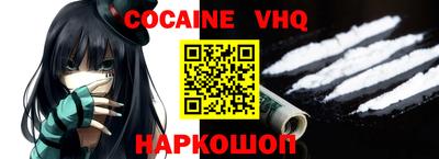ГАЛЛЮЦИНОГЕННЫЕ ГРИБЫ Малоярославец