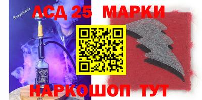 ALPHA PVP Малгобек