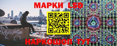 бошки Мариинск