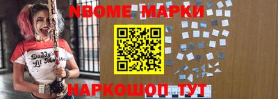 ГАЛЛЮЦИНОГЕННЫЕ ГРИБЫ Малоярославец