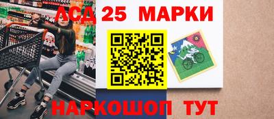 ГАЛЛЮЦИНОГЕННЫЕ ГРИБЫ Малоярославец