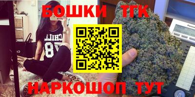 ALPHA PVP Малгобек