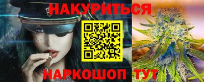 ALPHA PVP Малгобек
