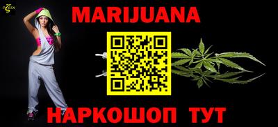 ALPHA PVP Малгобек