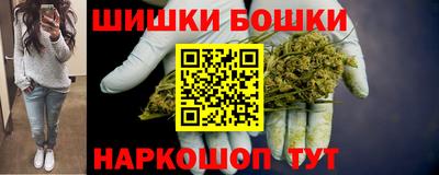 ГАЛЛЮЦИНОГЕННЫЕ ГРИБЫ Малоярославец