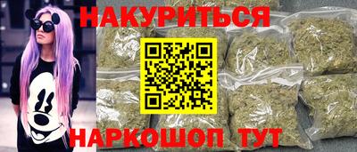 ГАЛЛЮЦИНОГЕННЫЕ ГРИБЫ Малоярославец