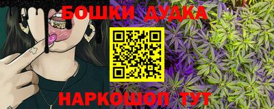 ГАЛЛЮЦИНОГЕННЫЕ ГРИБЫ Малоярославец
