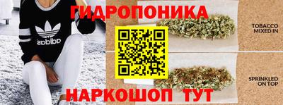 бошки Мариинск
