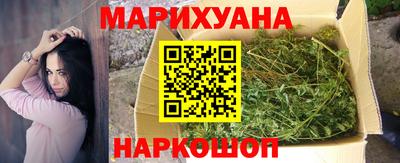 бошки Мариинск