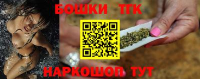 ALPHA PVP Малгобек