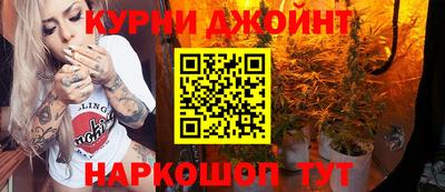 ALPHA PVP Малгобек