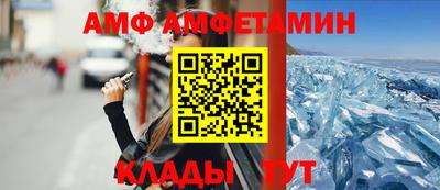 ГАЛЛЮЦИНОГЕННЫЕ ГРИБЫ Малоярославец
