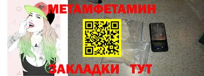 ГАЛЛЮЦИНОГЕННЫЕ ГРИБЫ Малоярославец