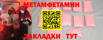 ГАЛЛЮЦИНОГЕННЫЕ ГРИБЫ Малоярославец