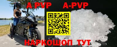 ГАЛЛЮЦИНОГЕННЫЕ ГРИБЫ Малоярославец