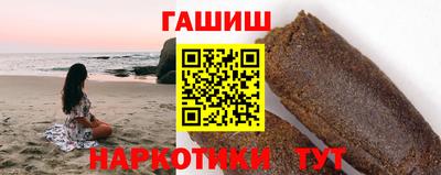 ГАЛЛЮЦИНОГЕННЫЕ ГРИБЫ Малоярославец