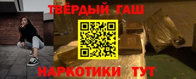 ГАЛЛЮЦИНОГЕННЫЕ ГРИБЫ Малоярославец