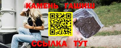 ALPHA PVP Малгобек