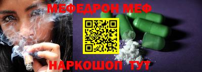 ГАЛЛЮЦИНОГЕННЫЕ ГРИБЫ Малоярославец