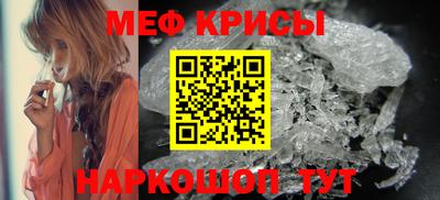 ГАЛЛЮЦИНОГЕННЫЕ ГРИБЫ Малоярославец