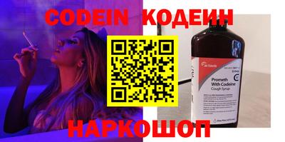 бошки Мариинск