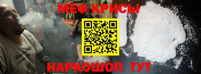 ГАЛЛЮЦИНОГЕННЫЕ ГРИБЫ Малоярославец