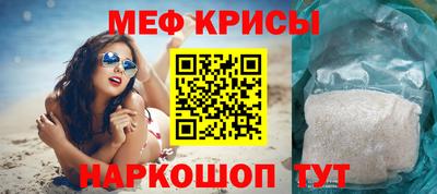 ГАЛЛЮЦИНОГЕННЫЕ ГРИБЫ Малоярославец